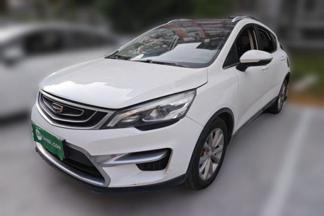 Used Geely Auto Emgrand GS 2016 Sports Edition 1.8L Manual LingShang Model