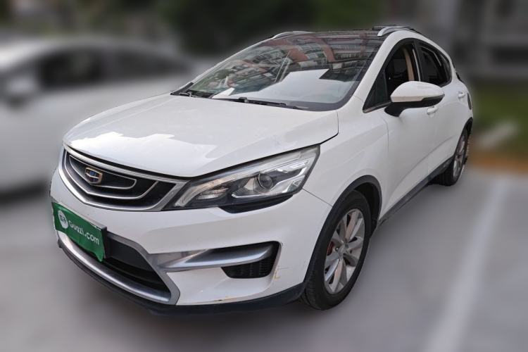 Used Geely Auto Emgrand GS 2016 Sports Edition 1.8L Manual LingShang Model Guazi used car, China used car export, Used car for sale, Used  cars, Cheapest cars for sale