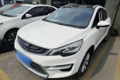 Used Geely Auto Emgrand GS 2016 Sport Edition 1.8L Automatic LingShang Model