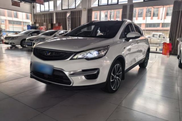 Used Geely Auto Emgrand GS 2016 Sport Edition 1.3T Automatic ZhenShang Model