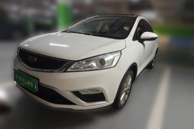 Used Geely Auto Emgrand GS 2016 Elegant Edition 1.8L Automatic LingShang Model