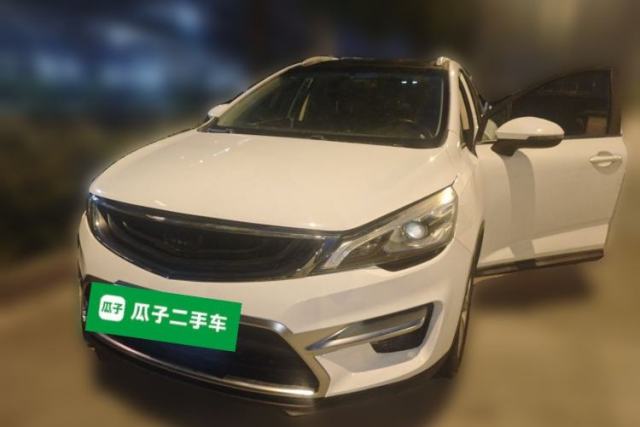 Used Geely Auto Emgrand GS 2016 Sports Edition 1.8L Manual LingShang Model