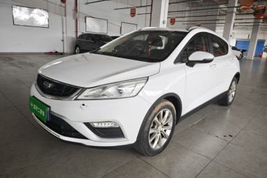 Used Geely Auto Emgrand GS 2016 Elegant Edition 1.8L Automatic LingShang Model