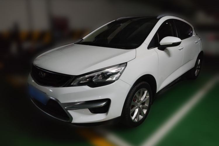Ojetý Geely Auto Emgrand GS 2016 Sport Edition 1.8L Automatic LingShang Model Guazi used car, China used car export, Used car for sale, Used  cars, Cheapest cars for sale