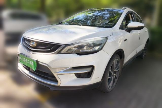 Used Geely Auto Emgrand GS 2016 Sport Edition 1.3T Automatic ZhenShang Model