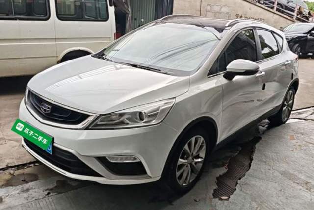Used Geely Auto Emgrand GS 2016 Elegant Edition 1.8L Manual LingShang Model