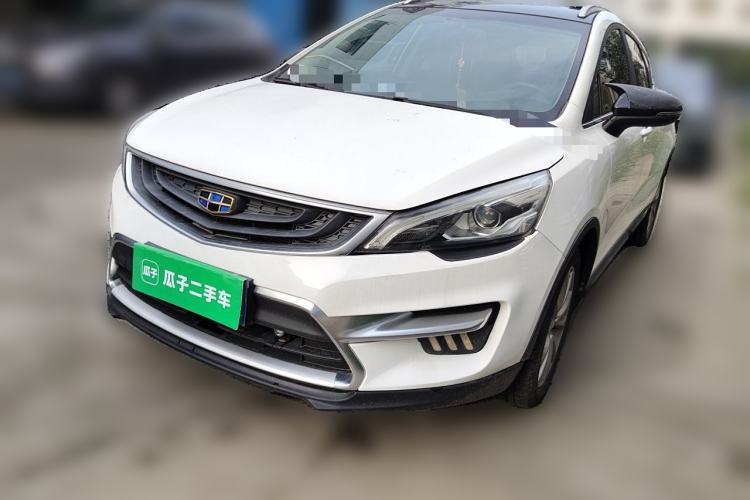 Used Geely Auto Emgrand GS 2016 Sports Edition 1.8L Manual LingShang Model Guazi used car, China used car export, Used car for sale, Used  cars, Cheapest cars for sale