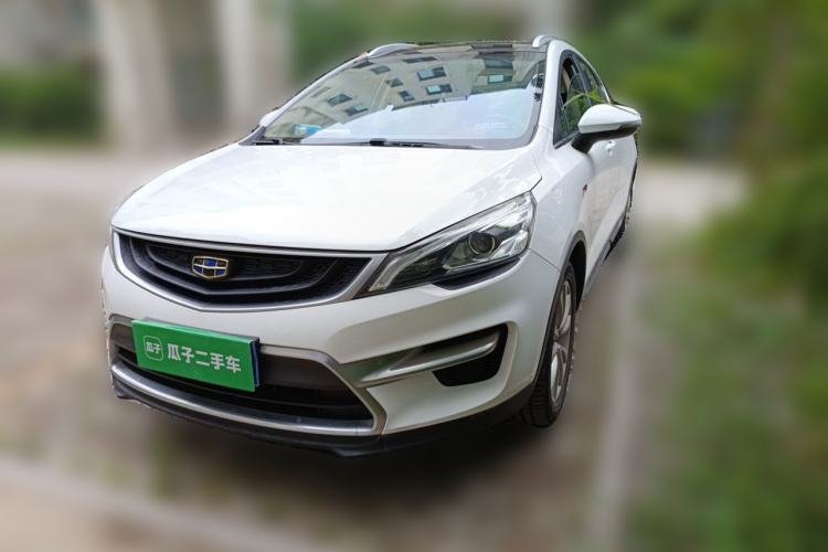 Used Geely Auto Emgrand GS 2016 Sport Edition 1.3T Automatic LingShang Model Guazi used car, China used car export, Used car for sale, Used cars, Cheapest cars for sale