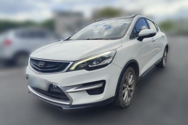 Used Geely Auto Emgrand GS 2016 Sport Edition 1.8L Automatic LingShang Model