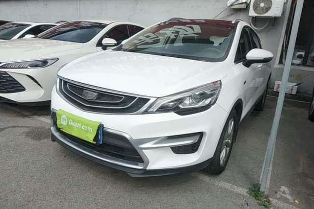 Used Geely Auto Emgrand GS 2016 Sport Edition 1.3T Automatic LingShang Model
