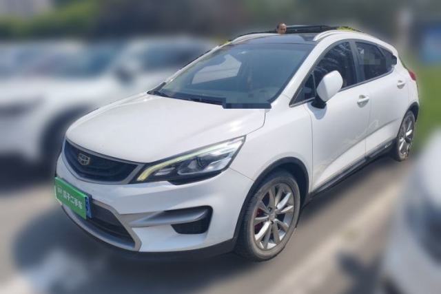 Used Geely Auto Emgrand GS 2016 Sports Edition 1.8L Manual LingShang Model