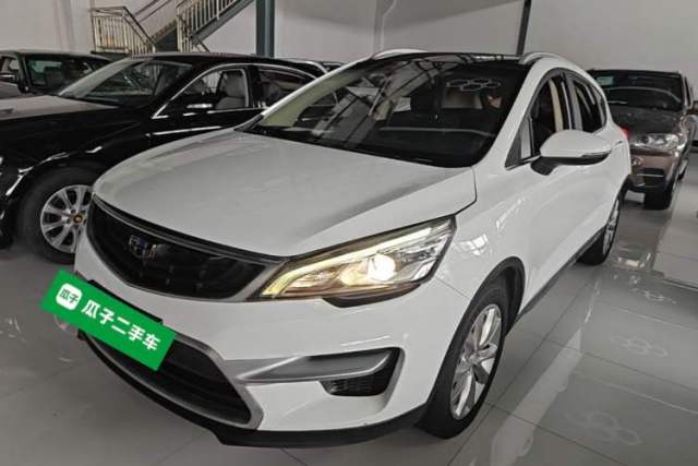 Used Geely Auto Emgrand GS 2016 Sport Edition 1.8L Automatic LingShang Model