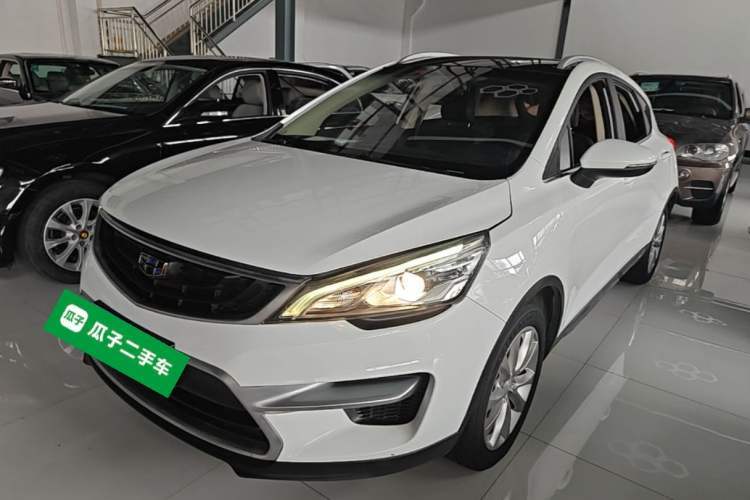 Used Geely Auto Emgrand GS 2016 Sport Edition 1.8L Automatic LingShang Model Guazi used car, China used car export, Used car for sale, Used  cars, Cheapest cars for sale