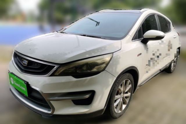 Used Geely Auto Emgrand GS 2016 Sport Edition 1.3T Manual LingShang Model