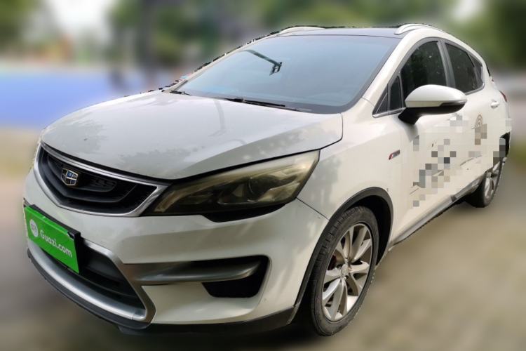 Used Geely Auto Emgrand GS 2016 Sport Edition 1.3T Manual LingShang Model Guazi used car, China used car export, Used car for sale, Used  cars, Cheapest cars for sale