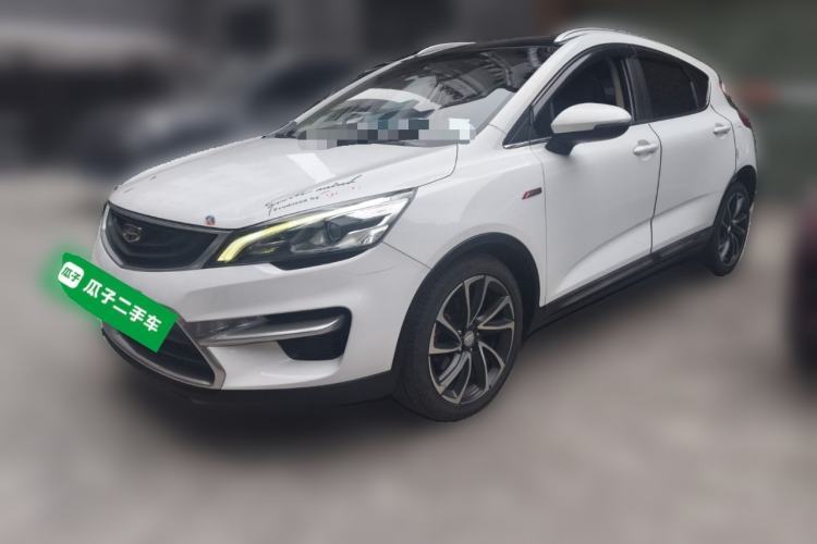 Used Geely Auto Emgrand GS 2016 Sport Edition 1.3T Automatic ZhenShang Model Guazi used car, China used car export, Used car for sale, Used  cars, Cheapest cars for sale