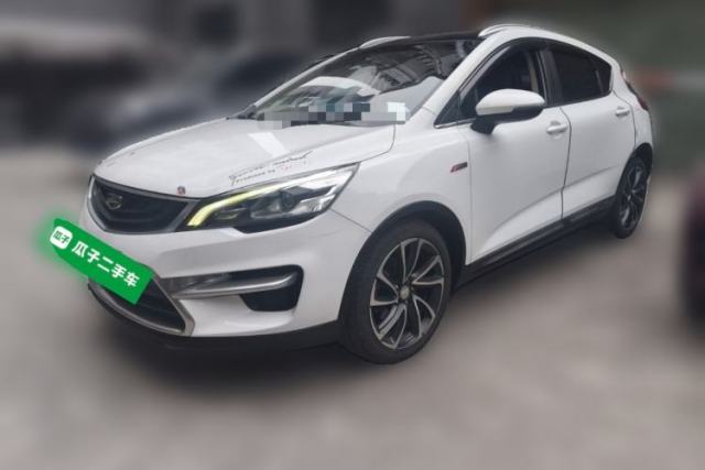 Used Geely Auto Emgrand GS 2016 Sport Edition 1.3T Automatic ZhenShang Model