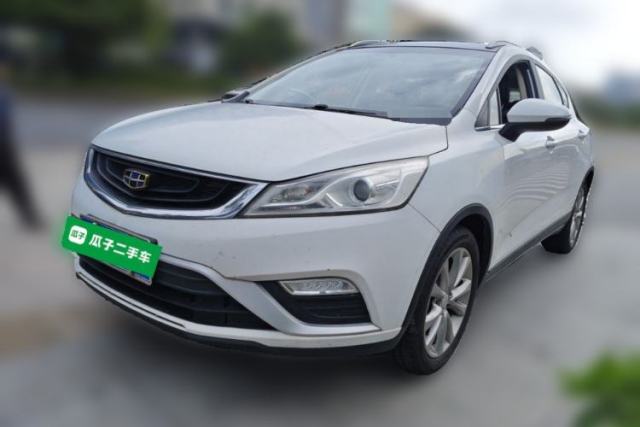 Used Geely Auto Emgrand GS 2016 Elegant Edition 1.8L Manual LingShang Model