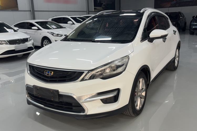 Used Geely Auto Emgrand GS 2016 Sport Edition 1.8L Automatic LingShang Model Guazi used car, China used car export, Used car for sale, Used  cars, Cheapest cars for sale