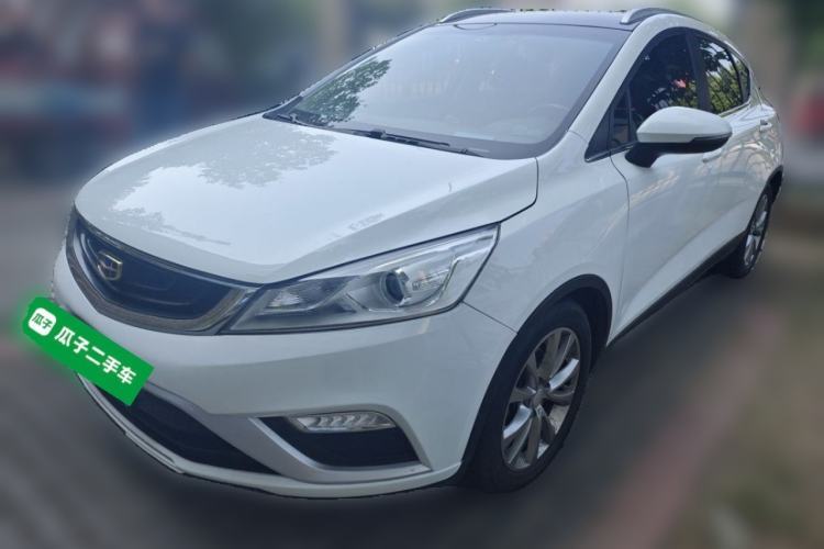 Ojetý Geely Auto Emgrand GS 2016 Elegant Edition 1.3T Automatic LingShang Model Guazi used car, China used car export, Used car for sale, Used  cars, Cheapest cars for sale