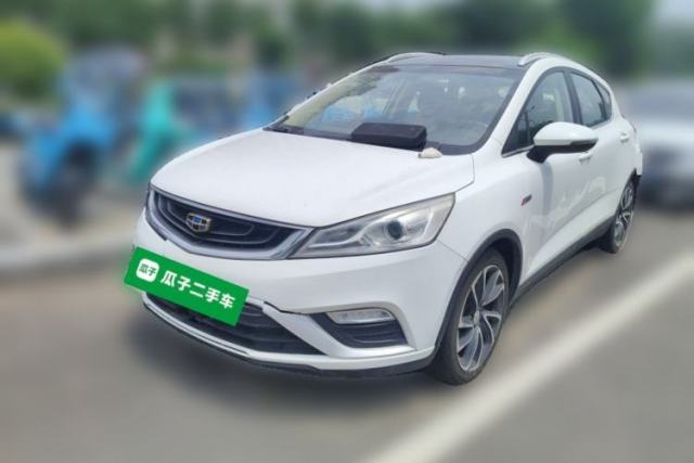 Used Geely Auto Emgrand GS 2016 Sport Edition 1.3T Automatic LingShang Model