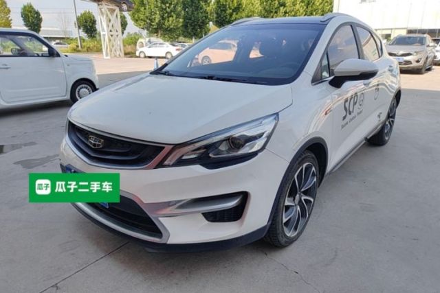 Used Geely Auto Emgrand GS 2016 Sport Edition 1.3T Automatic ZhenShang Model