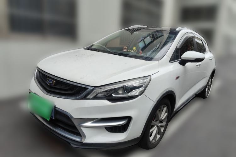 Used Geely Auto Emgrand GS 2016 Sport Edition 1.3T Manual LingShang Model Guazi used car, China used car export, Used car for sale, Used  cars, Cheapest cars for sale