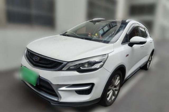 Used Geely Auto Emgrand GS 2016 Sport Edition 1.3T Manual LingShang Model
