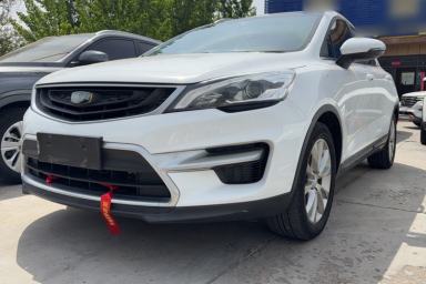 Used Geely Auto Emgrand GS 2016 Sports Edition 1.8L Manual LingShang Model