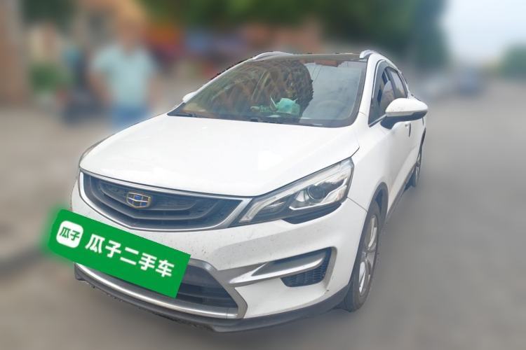 Used Geely Auto Emgrand GS 2016 Sport Edition 1.8L Automatic LingShang Model Guazi used car, China used car export, Used car for sale, Used  cars, Cheapest cars for sale