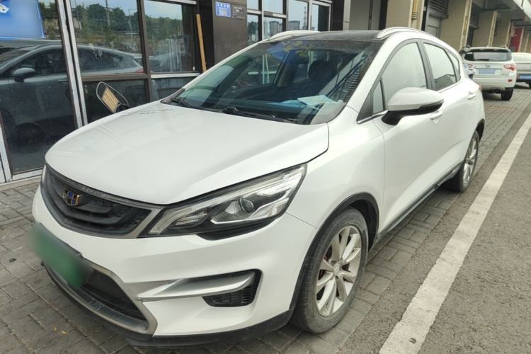 Used Geely Auto Emgrand GS 2016 Sport Edition 1.3T Manual LingShang Model Guazi used car, China used car export, Used car for sale, Used  cars, Cheapest cars for sale