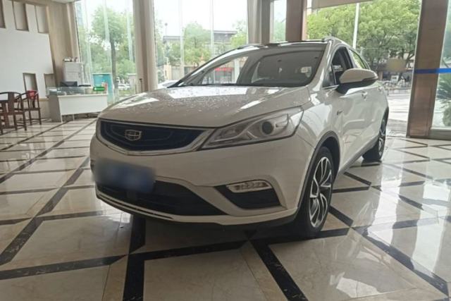 Used Geely Auto Emgrand GS 2016 Elegant Edition 1.3T Automatic ZhenShang Model