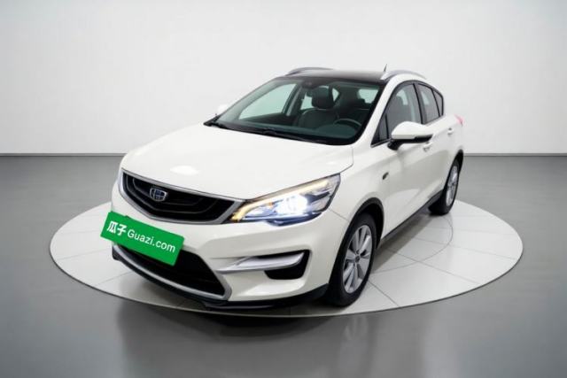 Used Geely Auto Emgrand GS 2016 Sport Edition 1.3T Automatic LingShang Model