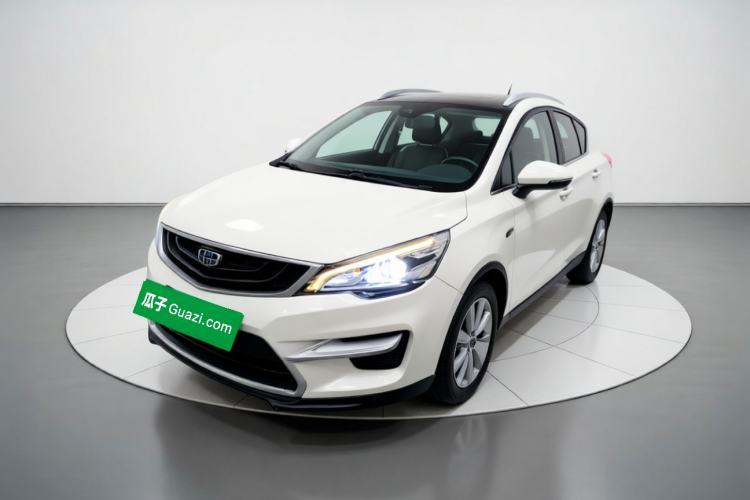 Ojetý Geely Auto Emgrand GS 2016 Sport Edition 1.3T Automatic LingShang Model Guazi used car, China used car export, Used car for sale, Used  cars, Cheapest cars for sale
