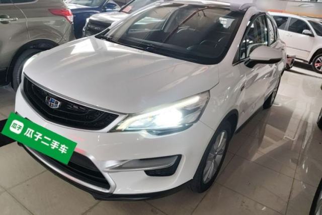 Used Geely Auto Emgrand GS 2016 Sport Edition 1.3T Automatic LingShang Model