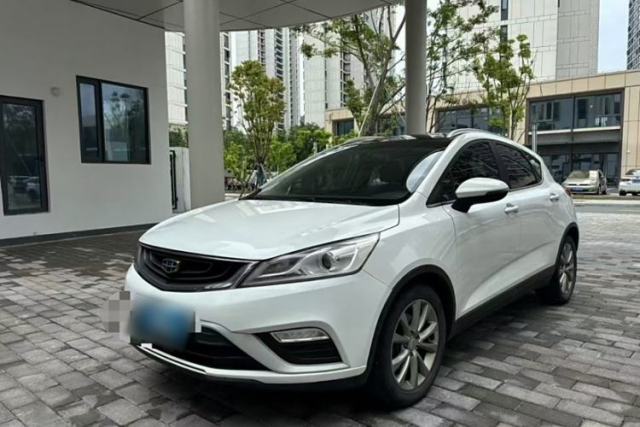 Ojetý Geely Auto Emgrand GS 2016 Elegant Edition 1.8L Manual LingShang Model