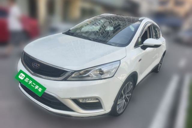 Used Geely Auto Emgrand GS 2016 Elegant Edition 1.3T Automatic ZhenShang Model