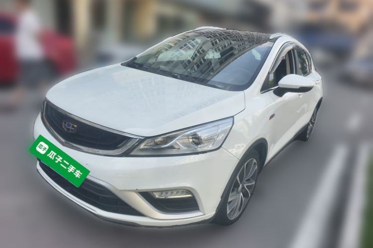 Used Geely Auto Emgrand GS 2016 Elegant Edition 1.3T Automatic ZhenShang Model Guazi used car, China used car export, Used car for sale, Used  cars, Cheapest cars for sale