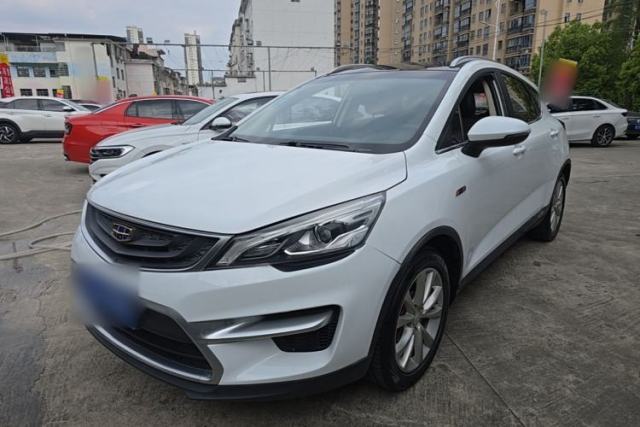 Used Geely Auto Emgrand GS 2016 Sport Edition 1.3T Automatic LingShang Model