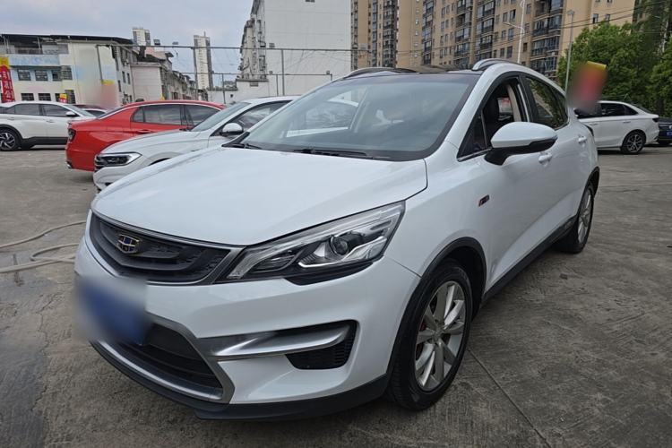 Ojetý Geely Auto Emgrand GS 2016 Sport Edition 1.3T Automatic LingShang Model Guazi used car, China used car export, Used car for sale, Used  cars, Cheapest cars for sale