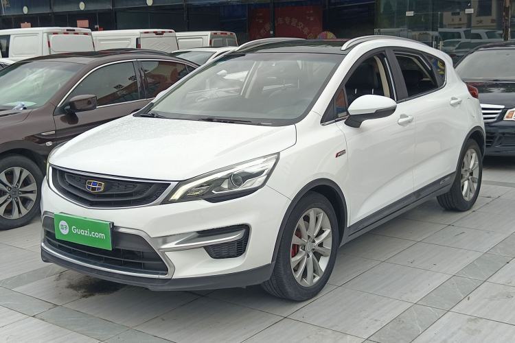 Used Geely Auto Emgrand GS 2016 Sport Edition 1.3T Manual LingShang Model Guazi used car, China used car export, Used car for sale, Used  cars, Cheapest cars for sale