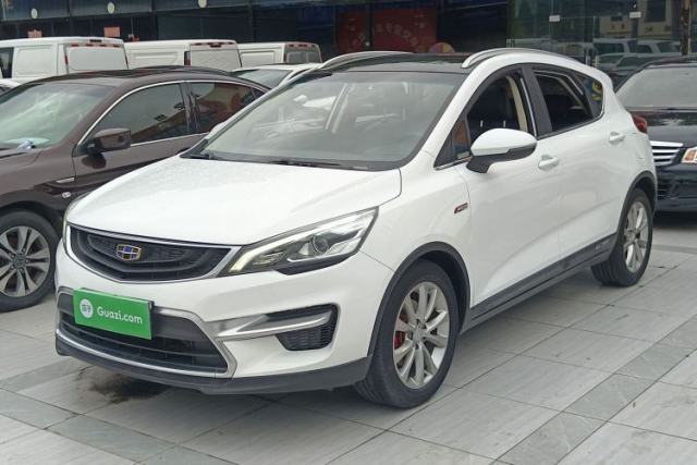 Used Geely Auto Emgrand GS 2016 Sport Edition 1.3T Manual LingShang Model