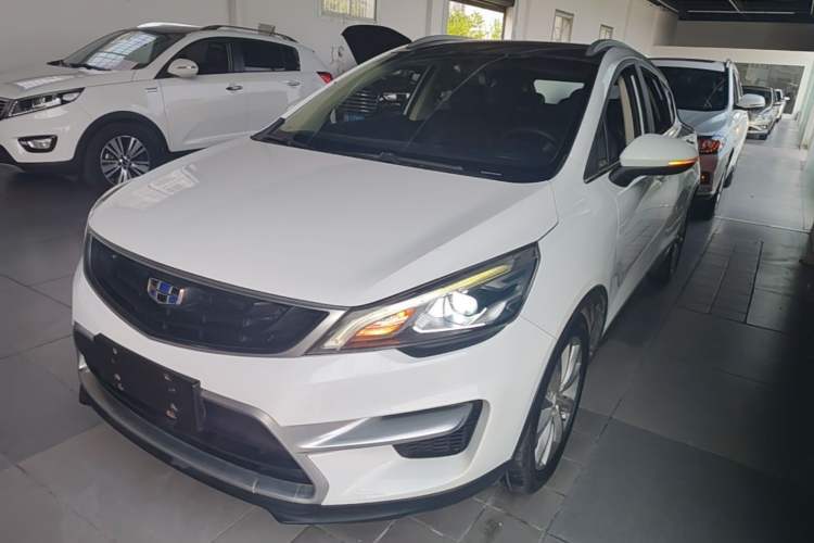 Used Geely Auto Emgrand GS 2016 Sports Edition 1.8L Manual LingShang Model Guazi used car, China used car export, Used car for sale, Used  cars, Cheapest cars for sale
