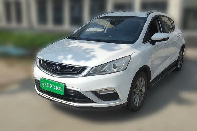 Used Geely Auto Emgrand GS 2016 Elegant Edition 1.8L Manual LingShang Model
