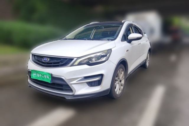 Used Geely Auto Emgrand GS 2016 Elegant Edition 1.3T Automatic LingShang Model
