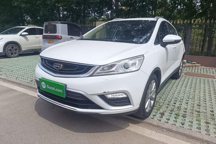 Ojetý Geely Auto Emgrand GS 2016 Elegant Edition 1.8L Manual LingShang Model Guazi used car, China used car export, Used car for sale, Used cars, Cheapest cars for sale