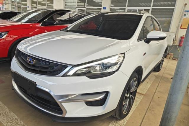 Used Geely Auto Emgrand GS 2016 Sport Edition 1.3T Automatic ZhenShang Model