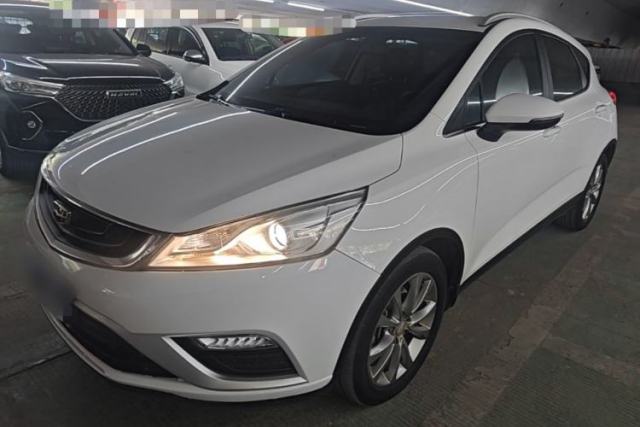 Used Geely Auto Emgrand GS 2016 Elegant Edition 1.8L Manual LingShang Model