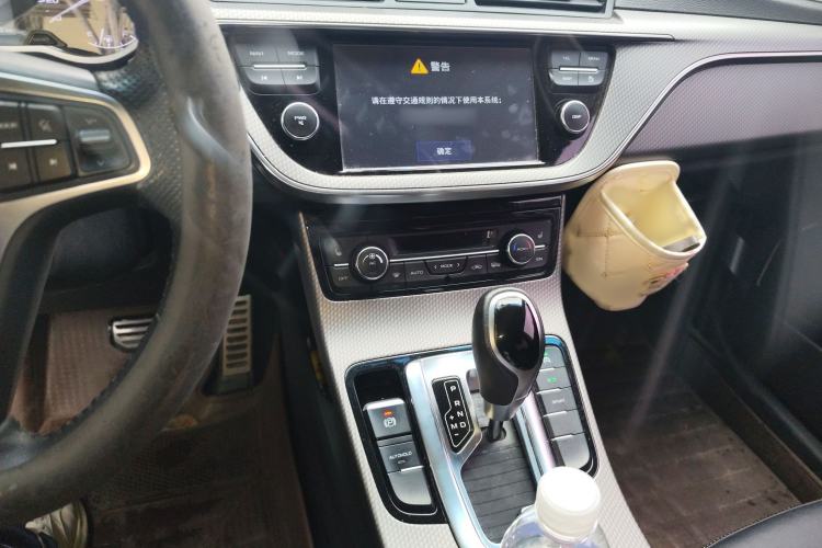 Used Geely Auto Emgrand GS 2016 Sport Edition 1.3T Automatic ZhenShang Model Audio And AC Panel