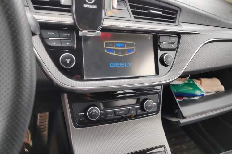 Used Geely Auto Emgrand GS 2016 Sports Edition 1.8L Manual LingShang Model Audio And AC Panel